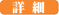 �m�v�a�̎R��싅�A���@��R�U��@�ċG�s���t���D�싅���